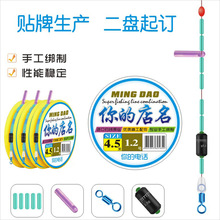 �N�ƾ��M OEM�ӹ� �ֹ��������� �������z̫�ն� ើ����a�S��