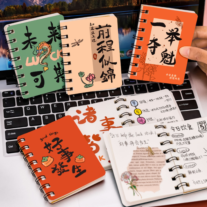 小学生奖励古风礼品实用仪式感文具奖品盲盒初中全班励志开学礼物|undefined