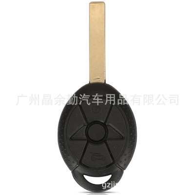 Suitable for BMW mini 3-key straight plate shell car remote control key shell (Car Keys) - vertical-milling-embryo-key-shell