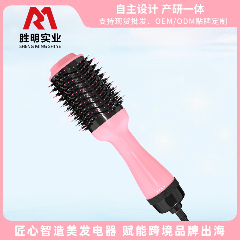 厂家直销新升级多功能热风梳直发梳卷发棒负离子干湿两用外贸爆款
