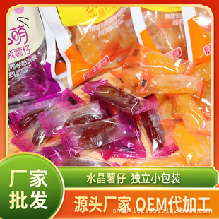 �S�����l500gˮ�������мt���еعϸɼt���������ɷ���������30��