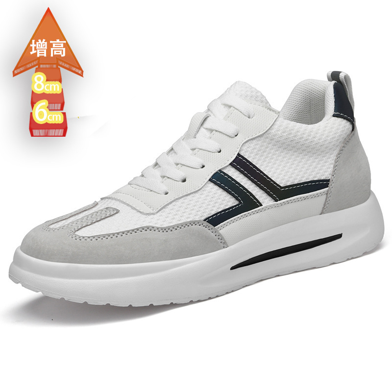 Men's Korean-style fashionable all-match Four Seasons sports fashionable shoes personalized stitching flying woven mesh surface breathable casual shoes men's shoes