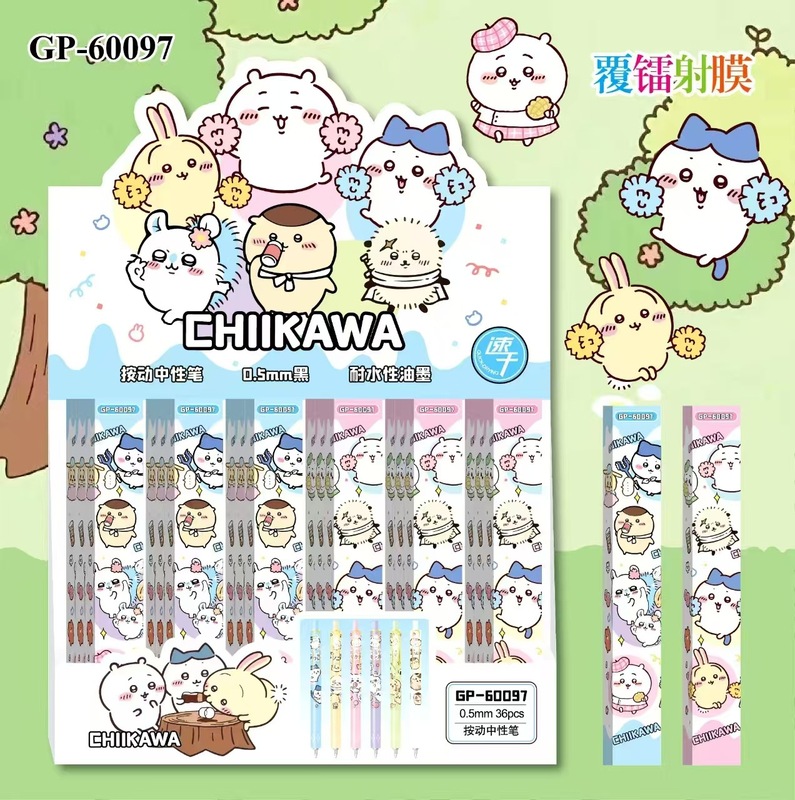 新款浪浪山小妖怪盲盒笔创意高颜值小猪妖大圣0.5mmST头中性笔批|undefined