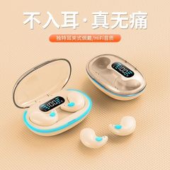 新款蓝牙耳机无线超薄超长迷你隐形续航睡眠适用华为降噪通用