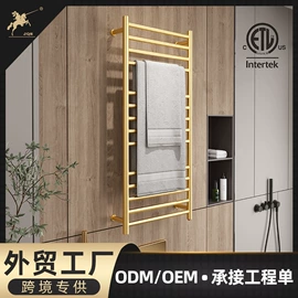 浴室柜;镜柜/镜台;毛巾环/杆/架