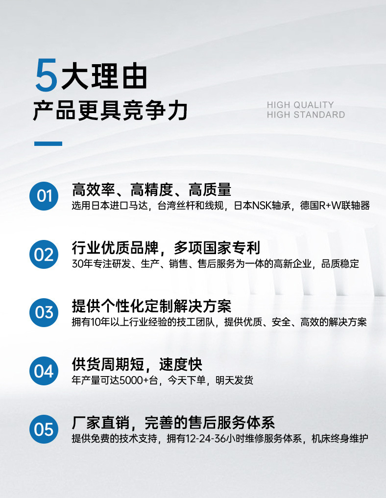 TJ1260H描述页 (4).jpg