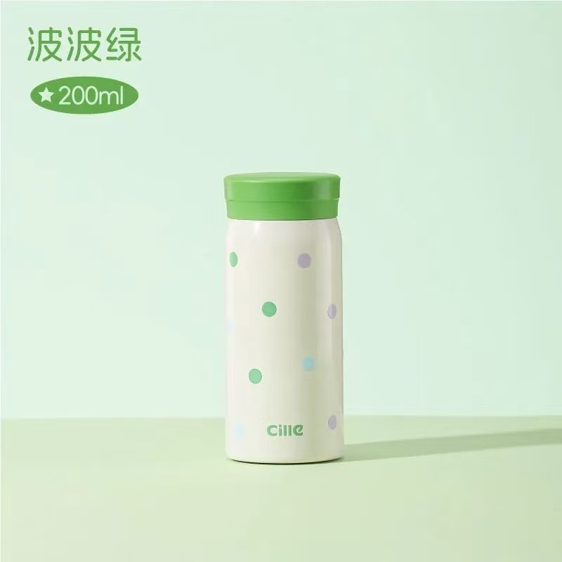 希乐保温杯高颜值学生316迷你不锈钢杯子水杯小巧儿童便携口袋杯|undefined