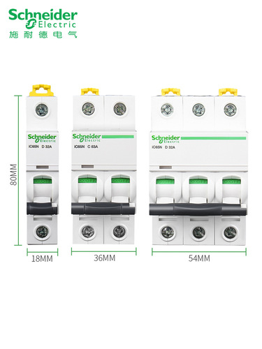 Schneider circuit breaker ic65n miniature circuit breaker small 1P2P 3P 4P three-phase single-phase A9 air switch