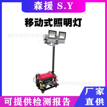 ������Ԯ�Ƅ�ʽ�������M�๦�ܱ�yʽ�����������������̓��ޟ�