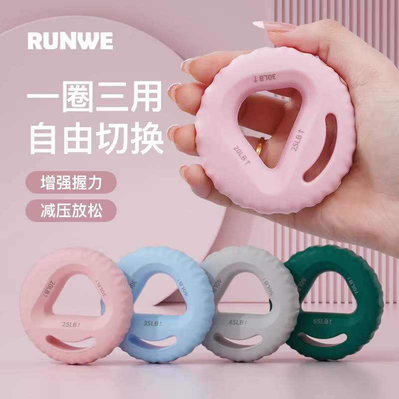 Langwei Silicone Grip Strengthener for Men, Professional Hand Strength Training Device for Women, Hand Grip Trainer for Elderly Rehabilitation Langwei Silicone Grip Strengthener for Men, Professional Hand Strength Training Device for Women, Hand Grip Trainer for Elderly Rehabilitation