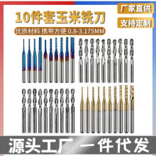 羳u10㊵Mu䓵̙C·_㊵3.175