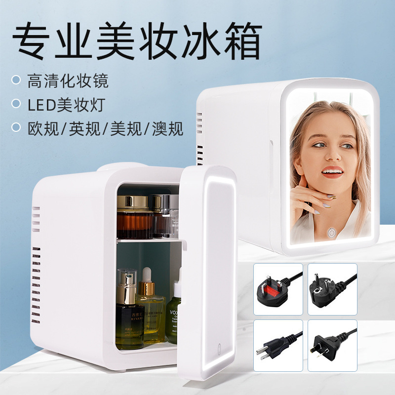Nuevo refrigerador de belleza transfronteriza LED espejo mini pequeño 4L6L refrigerante inteligente de control de temperatura para automóviles domésticos