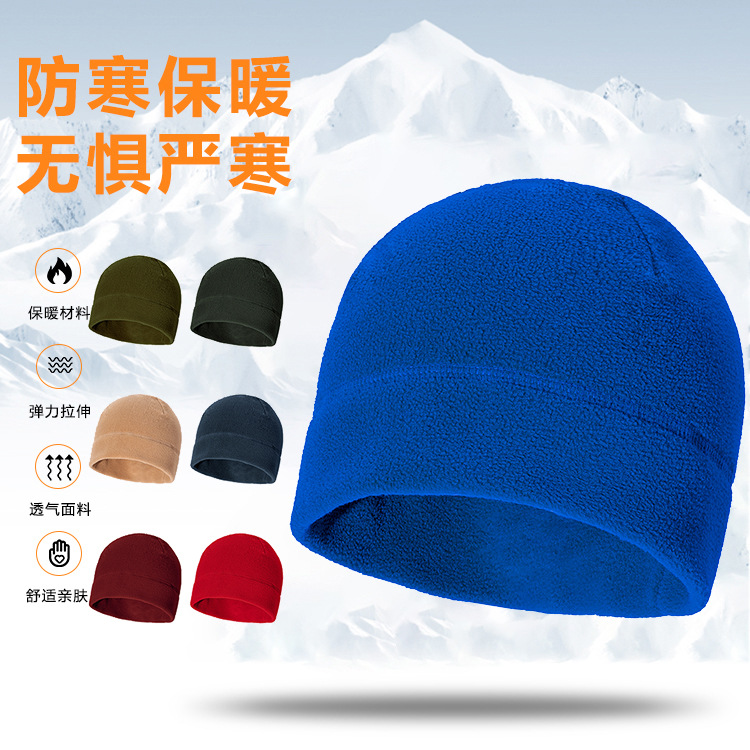 Sombrero de terciopelo al aire libre Otoño Invierno Sombrero de ciclismo Sombrero deportivo de terciopelo para hombres y mujeres a prueba de viento Sombrero de revestimiento caliente