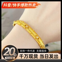 ɳ���Ʒ���z�y���������c����CŮ���S��С���p�ݸ߼����C�����