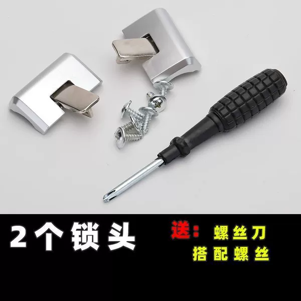 Two locks, screwdriver included, thickened version