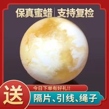ԭ�V������Ϟ�A��ɢ�����׻���Ϟ�����h���������������Ϟ��