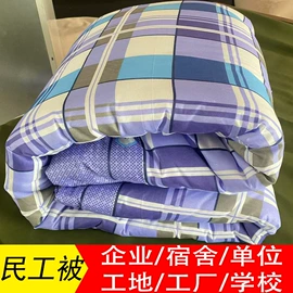 棉花被;三件套;纤维枕