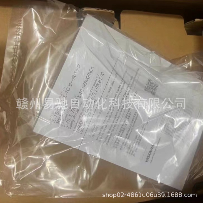 安川伺服驱动 SGDS-04A12A SGDS-08A12A原装正品议价