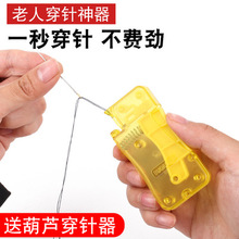 ���ٴ�����������ԄӴ������o�������p�x�������˼����Jᘴ�����