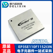EP3SE110F1152I3N ���bBGA1152 ԭ�b�F���ɾ����T���FPGA-оƬIC