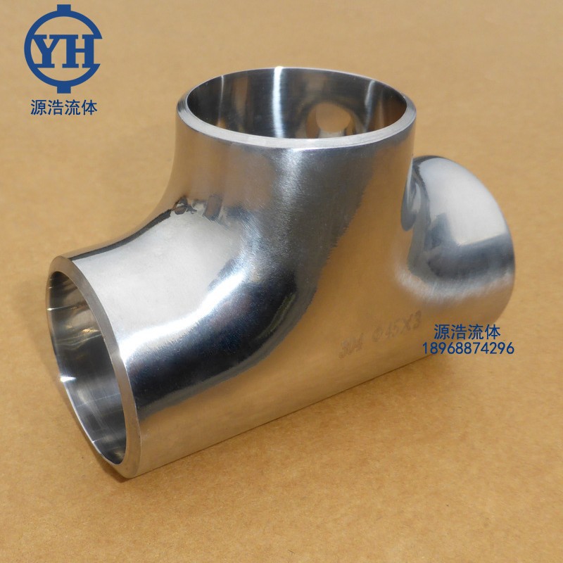 卫生级厚三通 304不锈钢卫生特厚三通 卫生级厚壁高压三通
