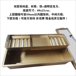 ���ٻI�a�P�p�� ��68*21cm,�όӈA��50mm�ʘ����I�a��