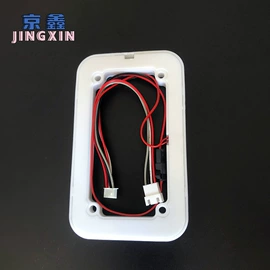 按钮开关;游戏机配件;电玩设备