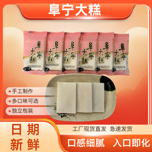 ��������Ƭ�ⲽ����ϲ��׸�ؕ�����e�������b10��ɢ�b