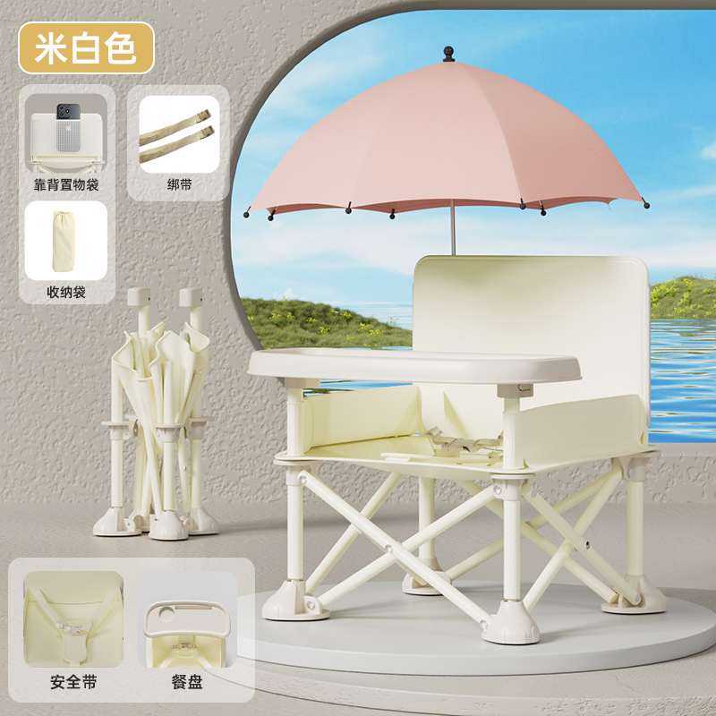 ベビーダイニングチェア折りたたみ背もたれ大型子供用屋外ピクニックチェアビーチチェア写真椅子ポータブル赤ちゃん座り方を学ぶ