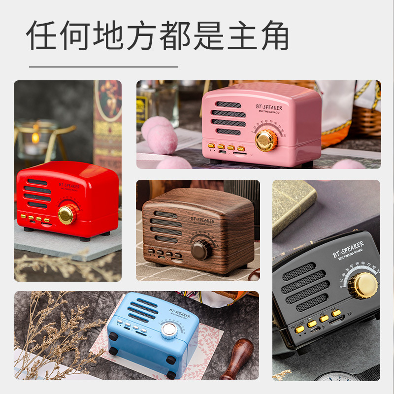 レトロな風の音響の小さい王子の実木の胡桃木の木製のbluetoothのスピーカーのラジオの大きい音量のミニ音響|undefined