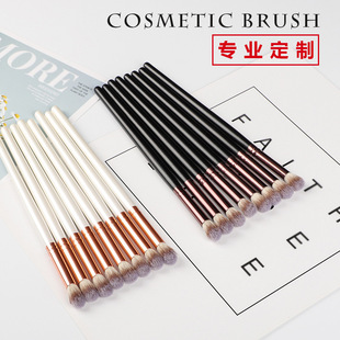 Single Smudged Nose Shadow Eye Shadow Brush Multifunctional Makeup Brush Just Makeup Makeup Tool Manufacturer Wholesale Brush