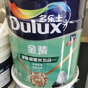 ����ʿ ���b��ζ������5��1������h����ˮ��ù��������w����Ʒ