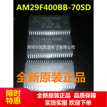 AM29F400BB AM29F400BB-90SC SOP44 ȫԭbF؛ ԭSԭ Ʒ