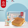 Sir Old Beijing Date cake Full container breakfast Cake Jujube bread leisure time snacks Jujube cake tradition Cakes and Pastries