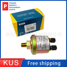 KUS/���Pԭ�͉�������KE21010ԭ�b���Ͱl늙C�M�l�әC���