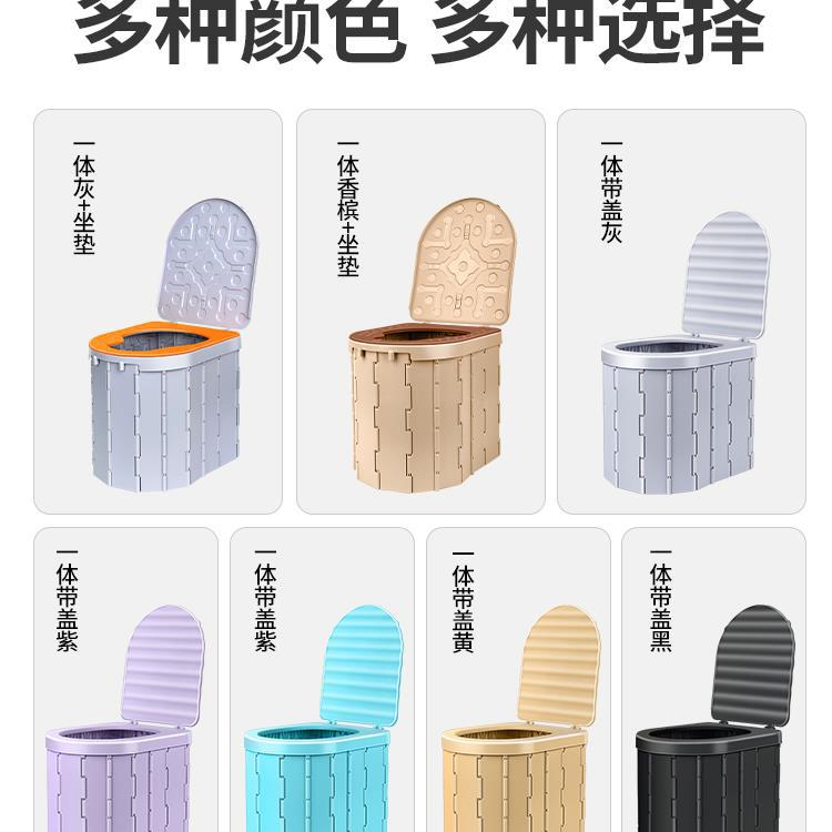 자동차 휴대용 화장실 야외 접이식 화장실 자동차 화장실 휴대용 캠핑 셀프 드라이빙 투어 야외 화장실