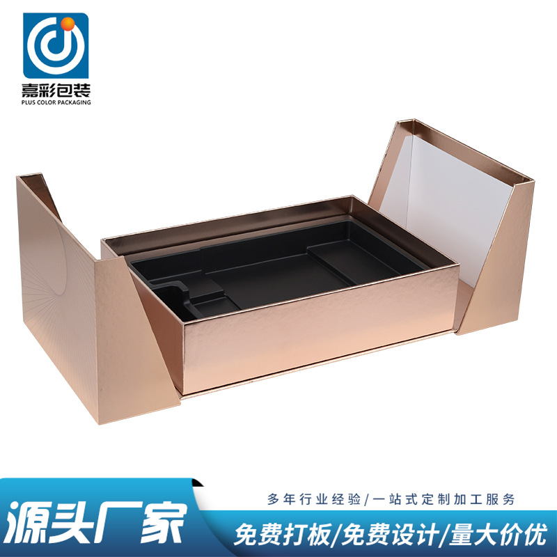 创意双开礼品包装盒 节日送礼礼盒 精装盒高档饰品礼物盒异形盒