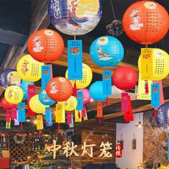春節のランタンパズル、小さな提灯、8月15日の装飾とレイアウト活動のペンダント、中国風のアンティーク提灯