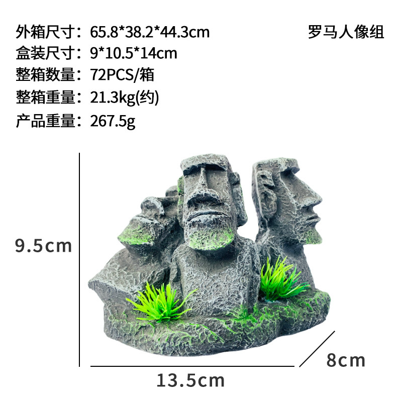 Nuevos adornos de pecera, estatuas de piedra retro, paisajismo de resina, decoración de jardinería, regalos creativos de artesanía de la isla de Pascua