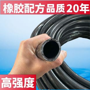 �غ����ˮ��ţ��ܛ�ܹ��ط����ԁ�ˮ����ˮ��6��һ��W�����z��