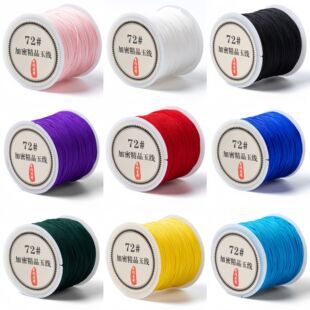 ����72̖���ֹ�diy���K�����K��Ȧ�@����朴��龀72̖�����l