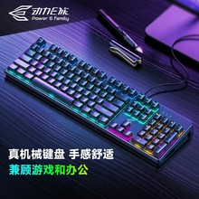 ����E��GK100���S��Cе����I�P���b104�I�Α�һ�w�C�Pӛ�����b