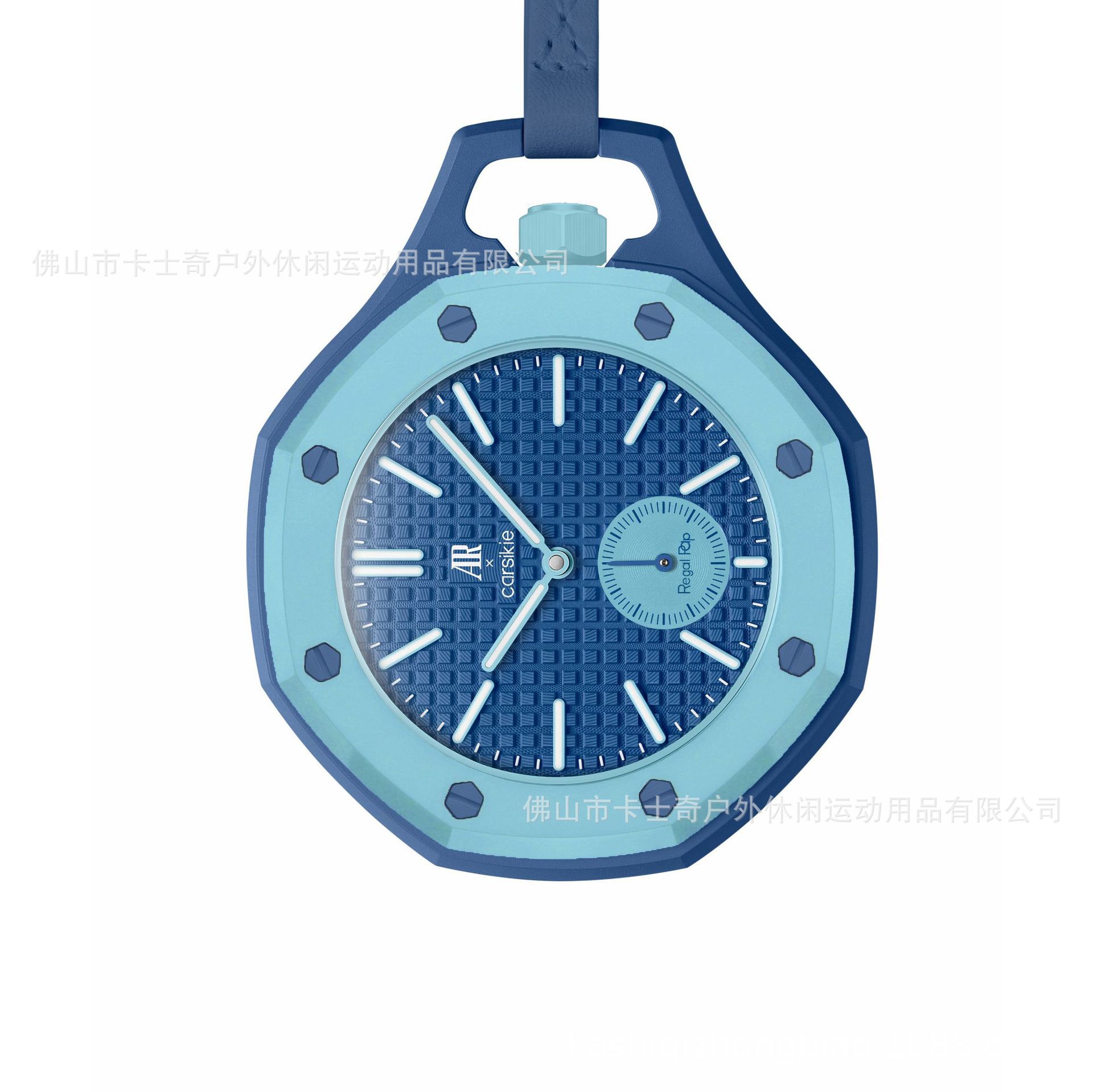 AP Cross-Border Co-Brand Reloj de bolsillo nuevo reloj de cuarzo de dopamina ligero resistente al agua de moda simple reloj unidireccional