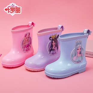 Ye Luoli Children's Rain Boots Baby Non-slip Rain Boots Girls Student Children's Water Shoes Waterproof Children's Soft Rubber Shoes