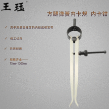 ���巽�ȏ��ɻ���Ҏ�ȿ��Q�ȿ���Ҏ���Iľ���AҎ��Ҏ��Ƥˇ߅����