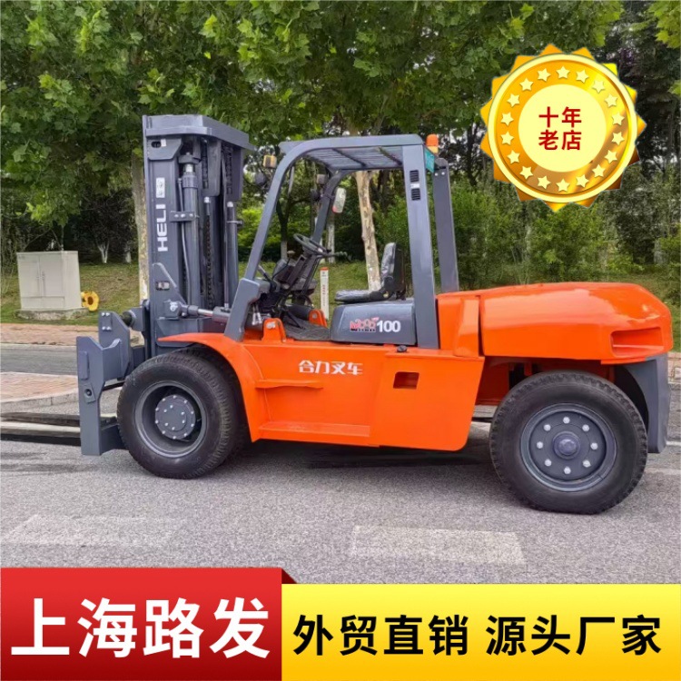 Carrileta elevadora TCM de segunda mano Carrileta elevadora de 10 toneladas Carrileta elevadora de 3 toneladas Carrileta elevadora de cuatro ruedas Carrileta elevadora eléctrica