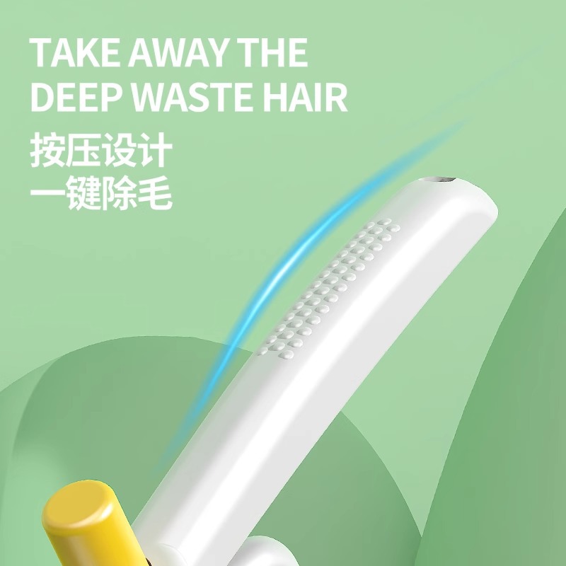 Pet One-Push depilación mejora pein rotatorio para perros presionando pein para gatos belleza limpia productos para gatos