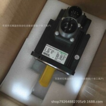 shichiner�ŷ���� BCH2MR3523CF6C BRH1103P02F2A ȫ���ֻ����