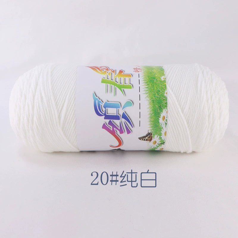 Пряжа Ball of yarn, свитер, крючок, тканевые материалы набор handmade, оптовая продажа, вязать самостоятельно