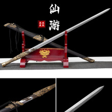 �ƙM���h����Ȫ�լ���i䓌���һ�w�Ƅ��L�����߷��������δ�_��